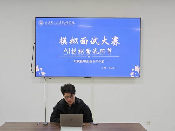 微信图片_20251121144554_265_42