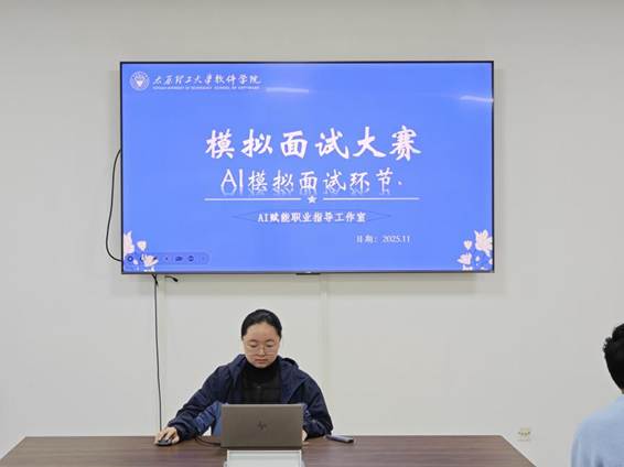 微信图片_20251121144551_263_42