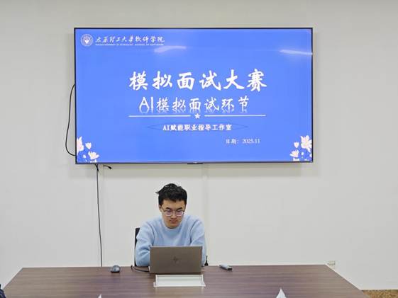 微信图片_20251121144553_264_42