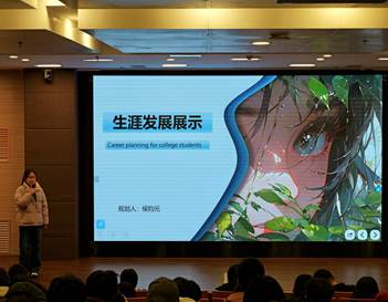 选手九号-1-葛怡辰