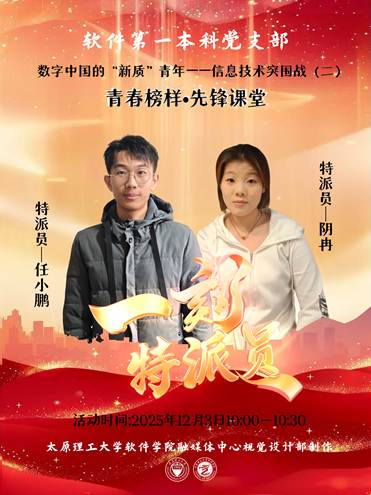 23378f3b2876b9f3f2798980d3211df7